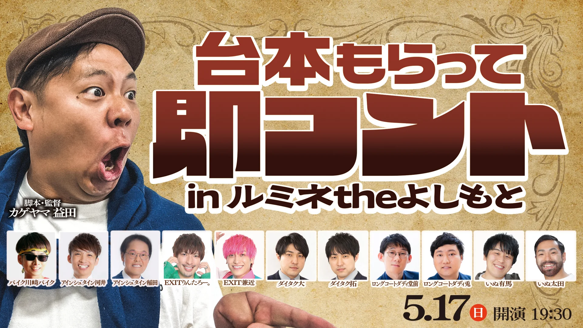 Thumbnail 1
